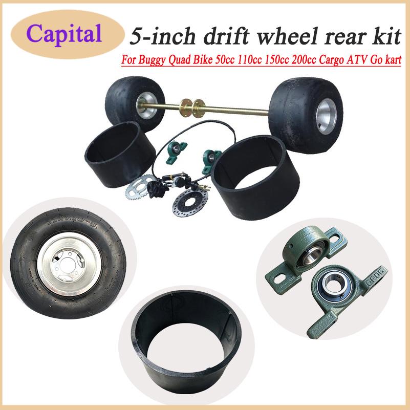 Ebike Conversion Kit 72V 3000W - 5 Inch Rear Axle Suspension Drift