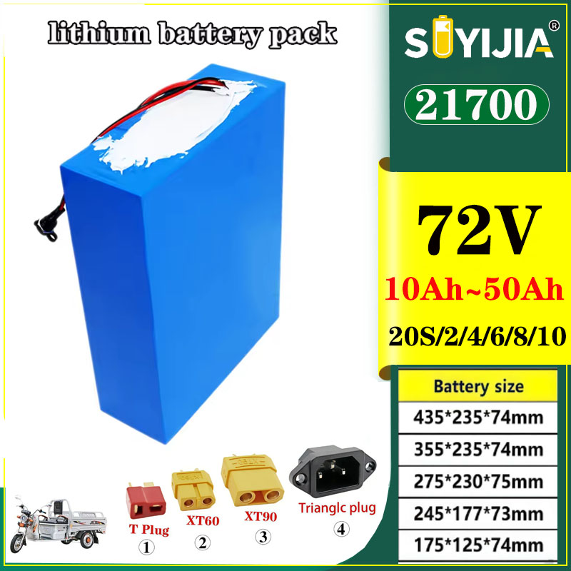 Batterie Au Lithium 21700 72V  - огляд і ціна Electric Bicycle Battery 72V 30Ah