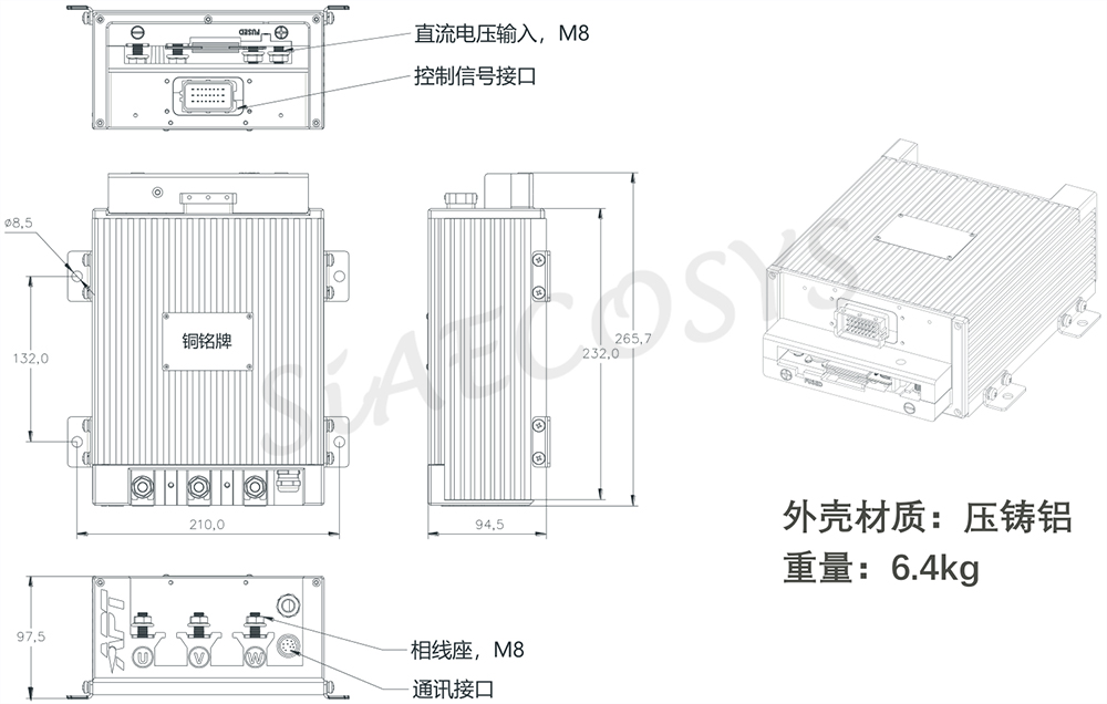 APT Programmable FOC AE96800 7 - огляд і ціна Programmable Bldc Motor Controller 96V