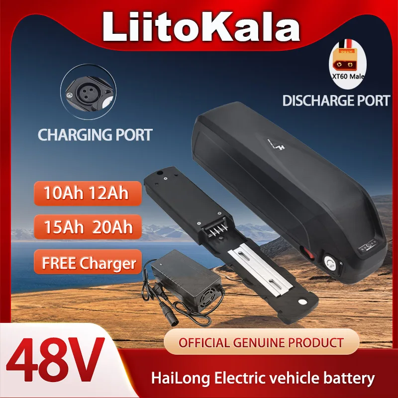 Liitokala 48V Electric Bicycle - огляд і ціна Ebike Battery 48V 20Ah Hailong