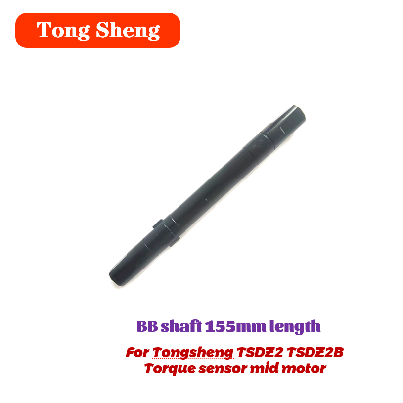 Tongsheng Torque Sensor Mid Mo - огляд і ціна Tongsheng Tsdz2B Mid Drive Motor