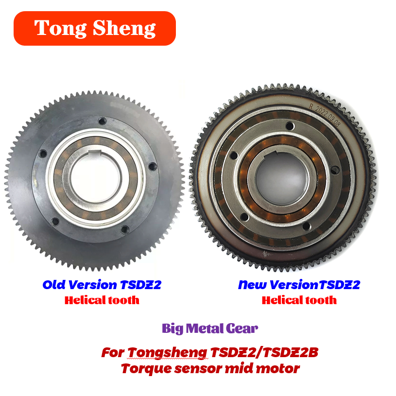 Tongsheng-Torque Sensor Mid Mo - огляд і ціна Tongsheng Tsdz2B Mid Drive Motor