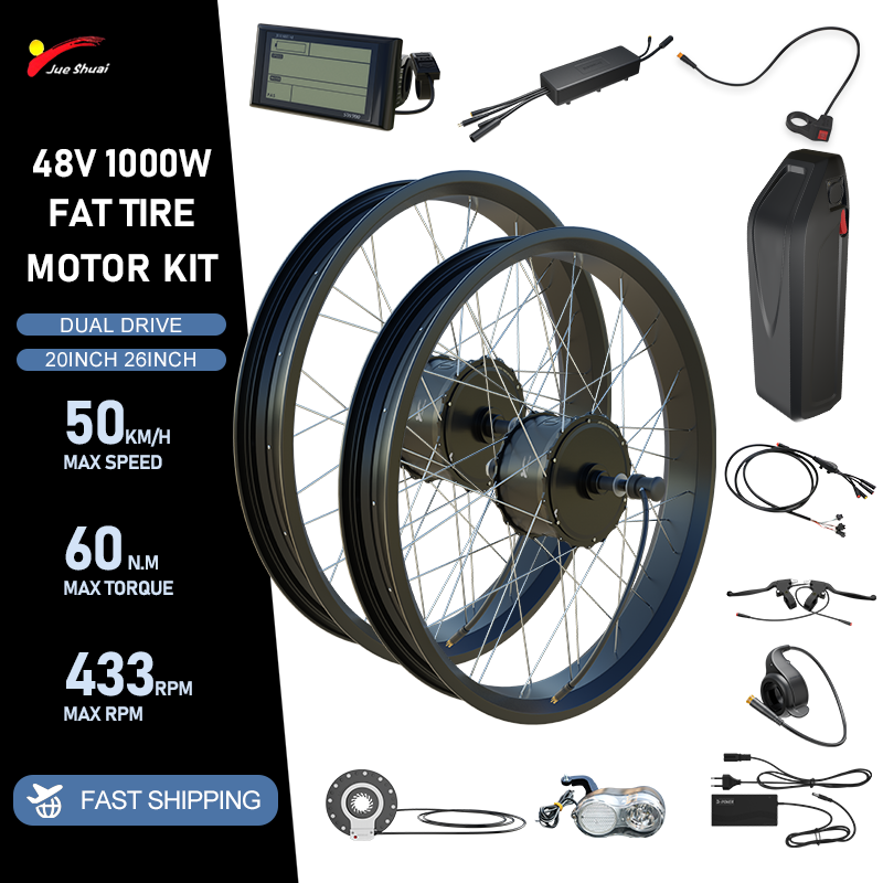 48V 2000W E-bike Fat Tire Conv - огляд і ціна Fat Tire Ebike Conversion Kit 2000W