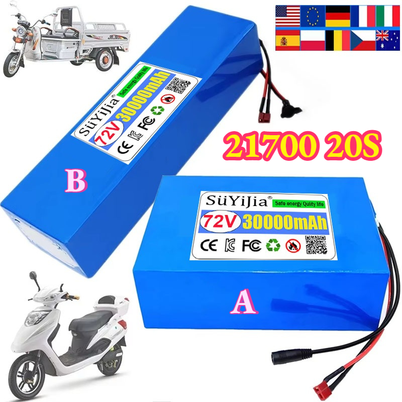 72V 30Ah 21700 20S6P Lithium B - огляд і ціна Electric Bicycle Battery 72V 30Ah