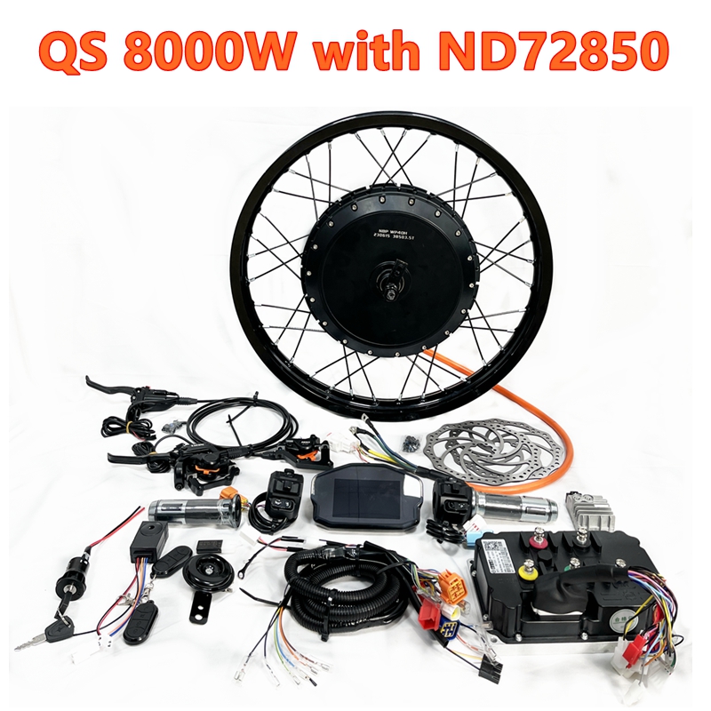 QS273 40H V3 Peak 8000W 150mm  - огляд і ціна 72V 5000W Hub Motor Kit